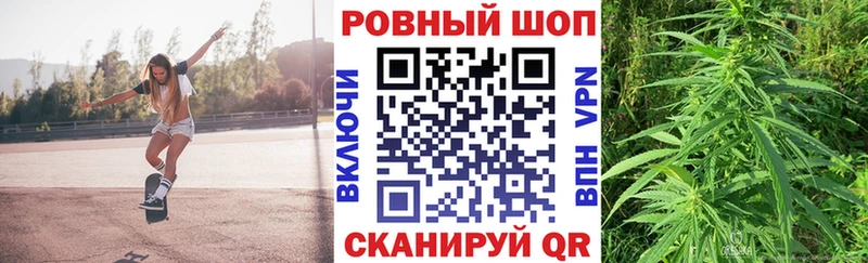 Продажа наркотиков Рыбинск АМФ  МЕГА рабочий сайт  Псилоцибиновые грибы  Конопля  Cocaine  Гашиш  Меф 