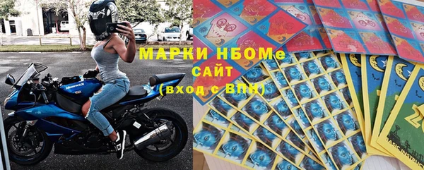 ECSTASY Вязники