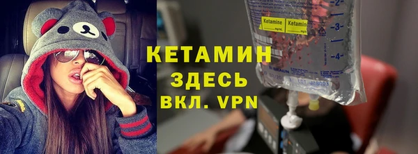 ECSTASY Вязники