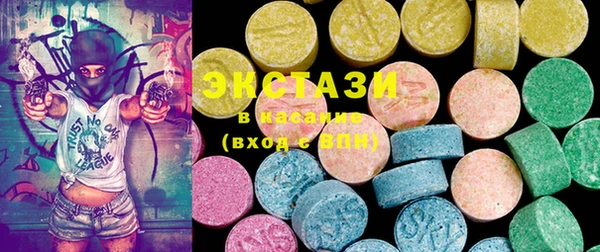герыч Вязьма