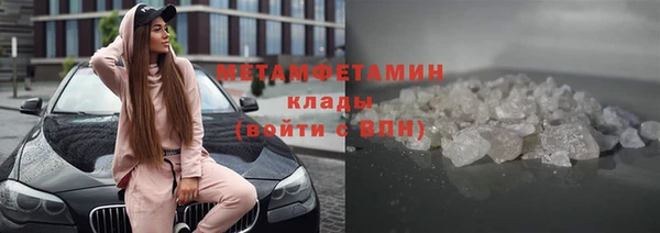 ECSTASY Вязники