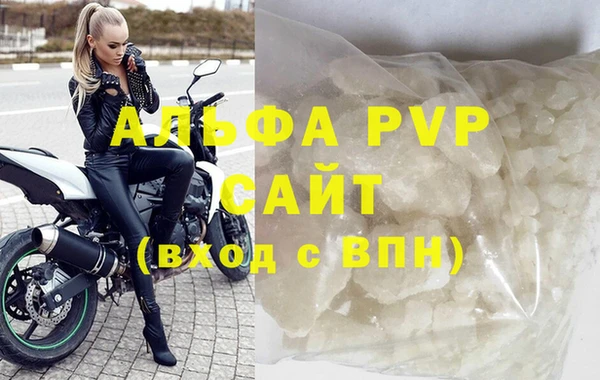 героин Володарск