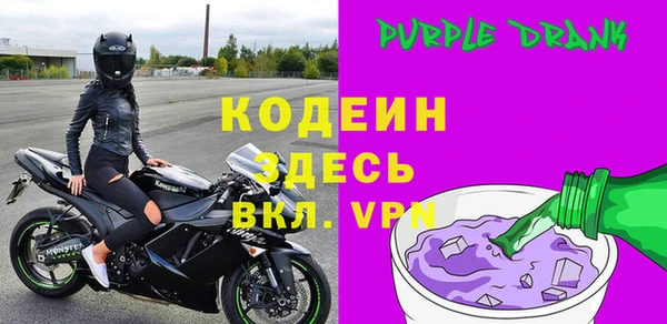 ECSTASY Вязники