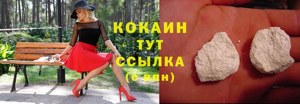 героин Володарск