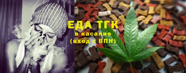 ECSTASY Вязники