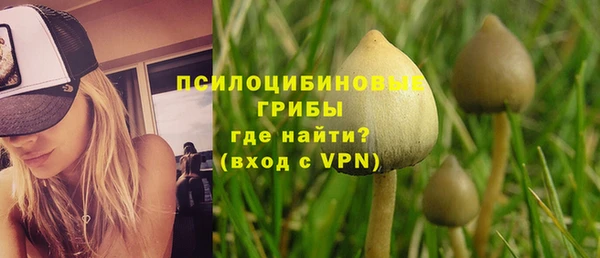 героин Володарск